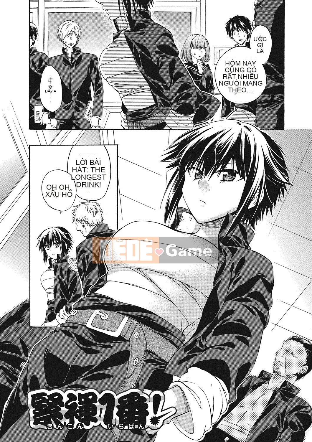 [Tsubakiya Meguru] Trường Momoiro ~Tropuru Raw Fuck Class~