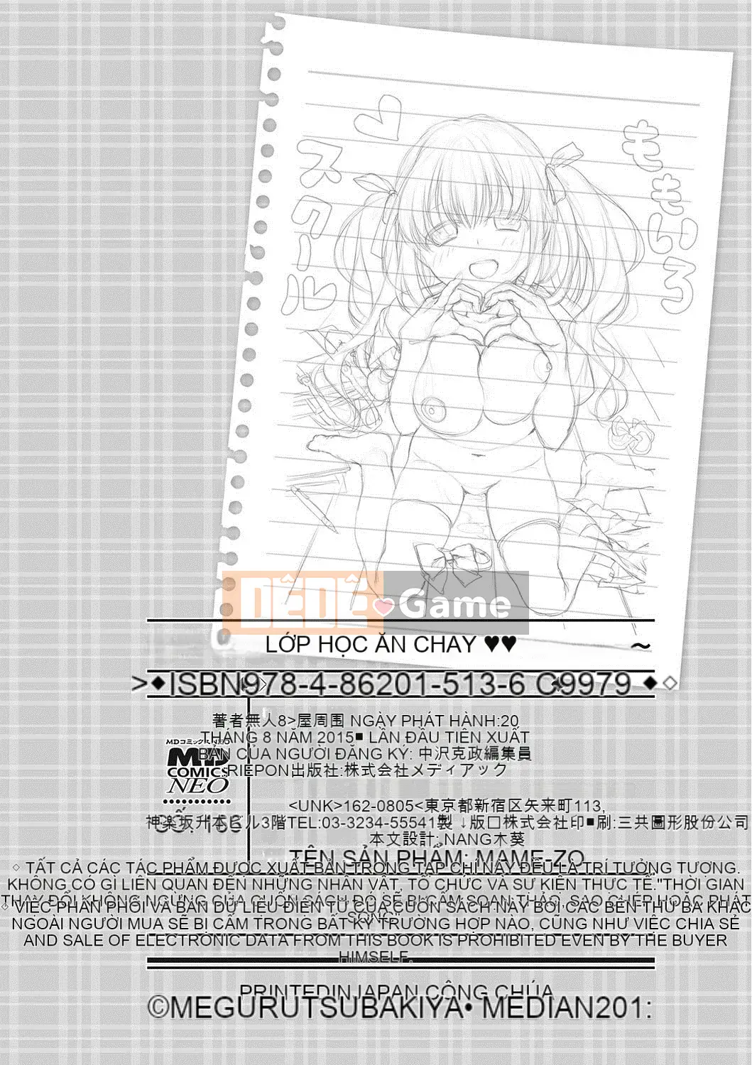 [Tsubakiya Meguru] Trường Momoiro ~Tropuru Raw Fuck Class~