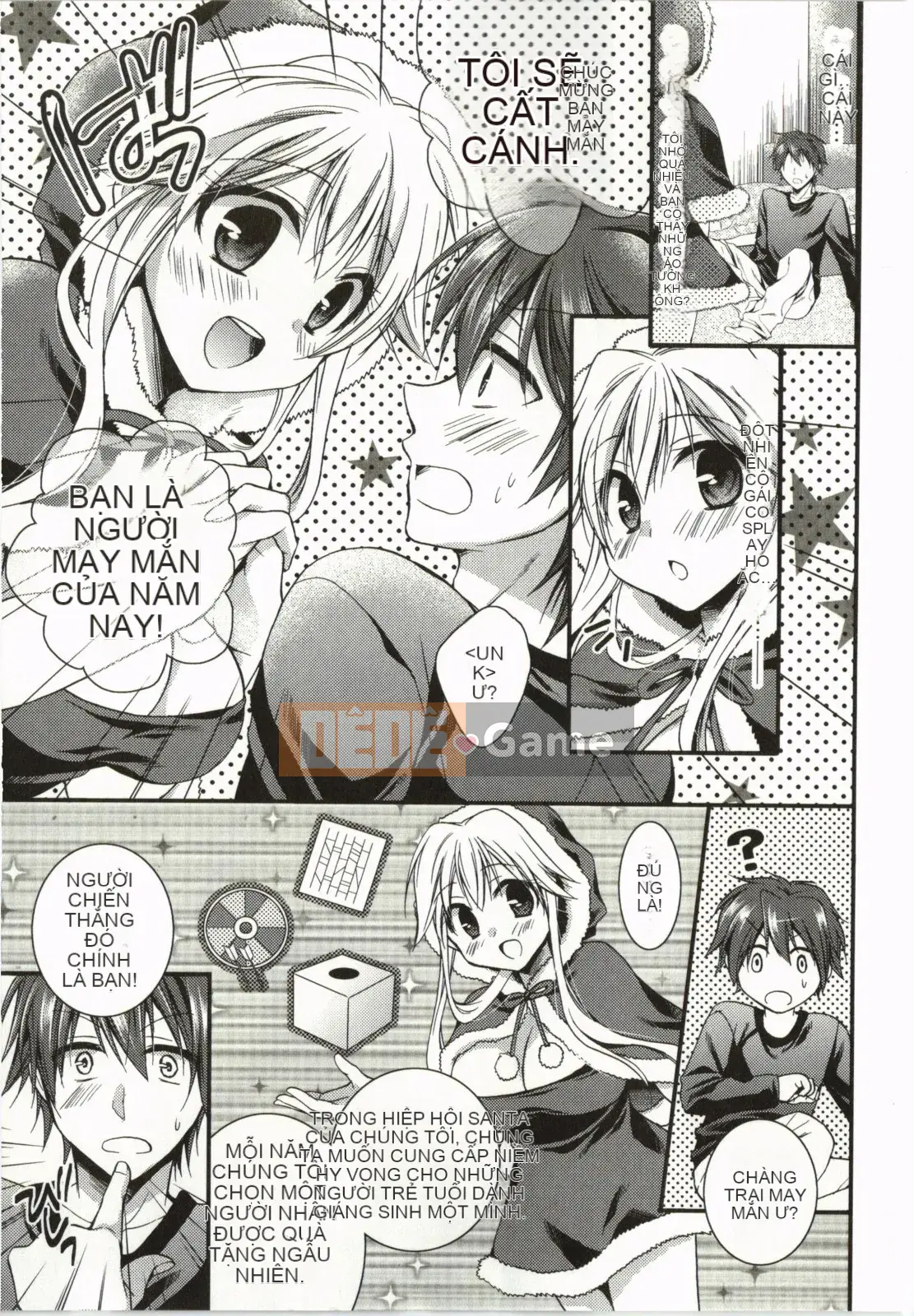 [Tsubakiya Meguru] Làm tình kỳ diệu!