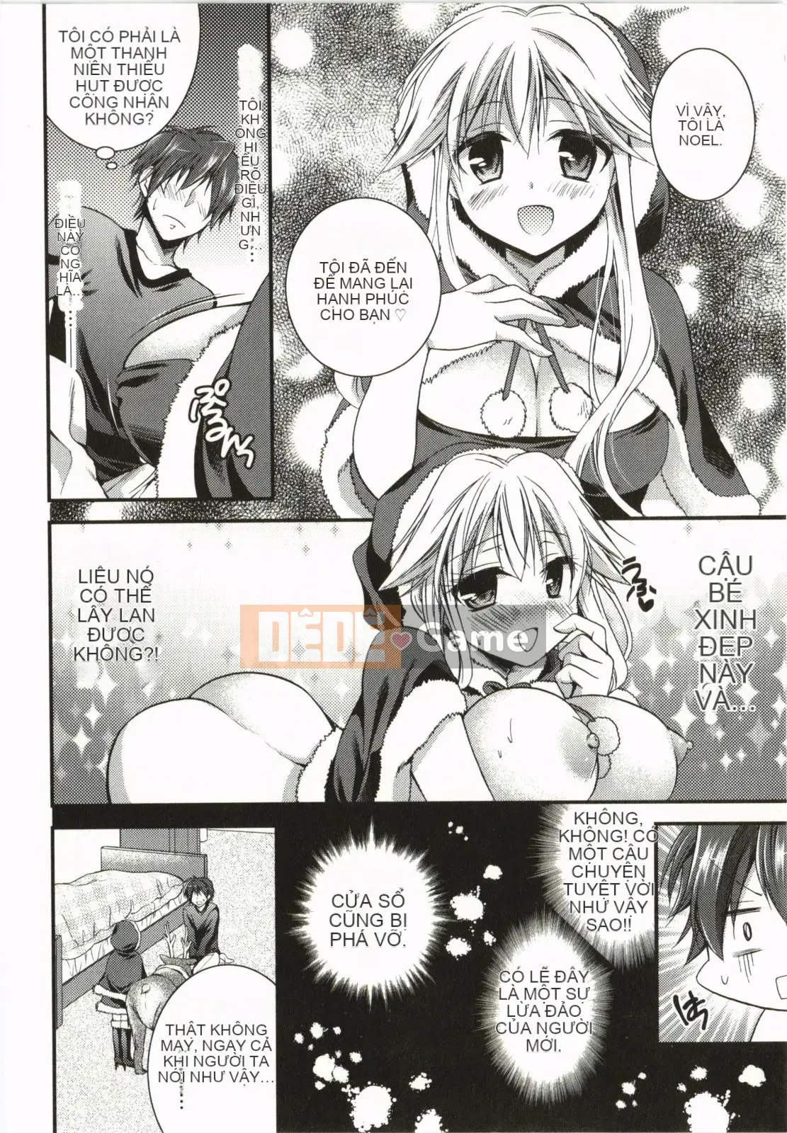 [Tsubakiya Meguru] Làm tình kỳ diệu!