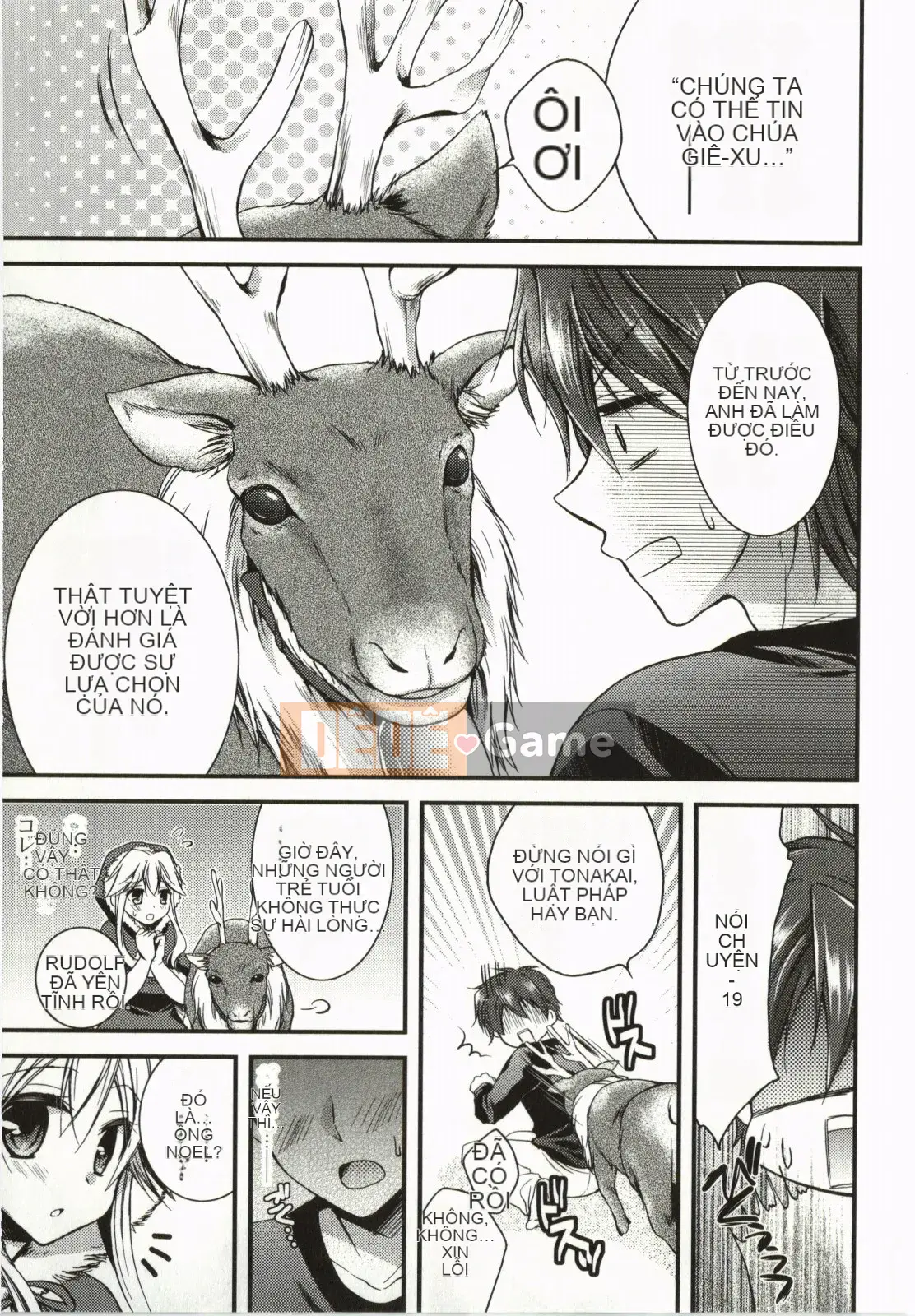 [Tsubakiya Meguru] Làm tình kỳ diệu!