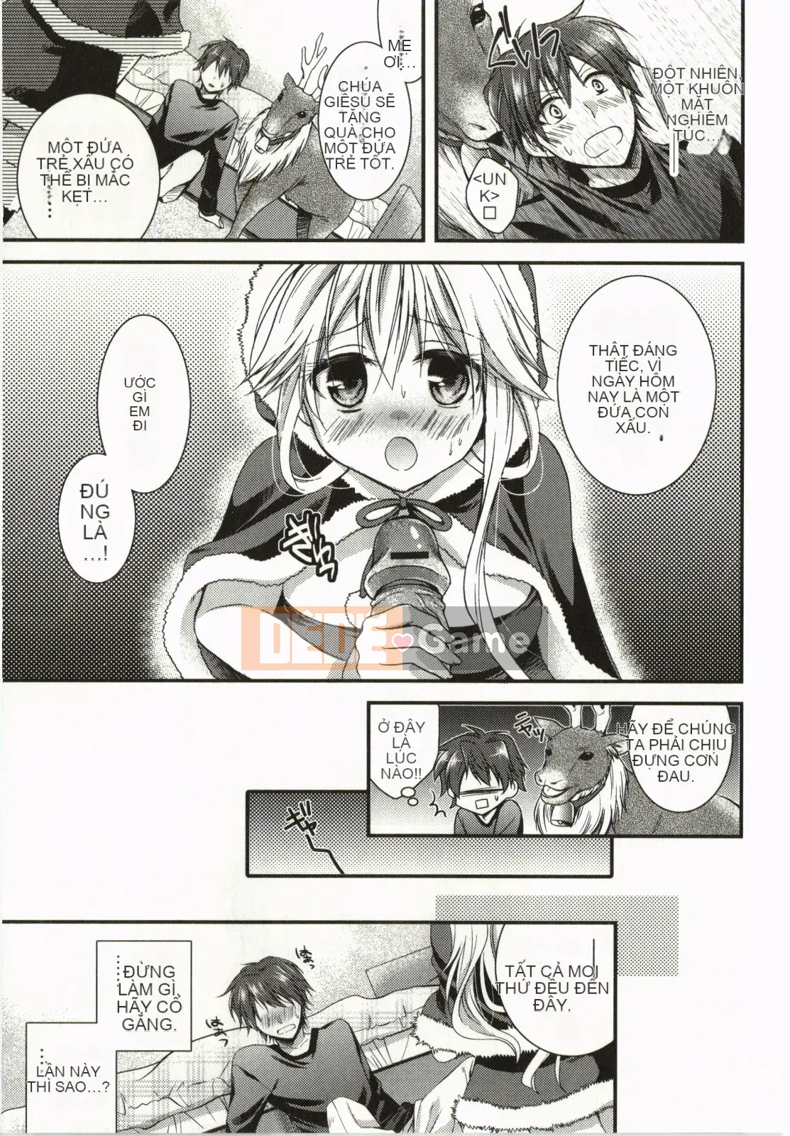 [Tsubakiya Meguru] Làm tình kỳ diệu!