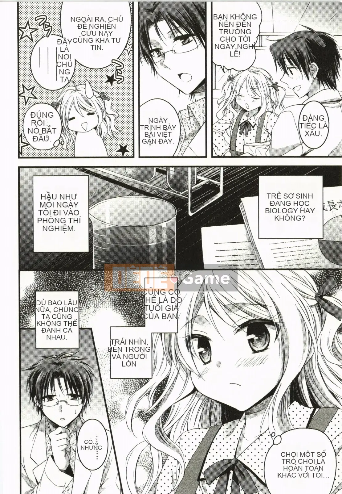 [Tsubakiya Meguru] Làm tình kỳ diệu!