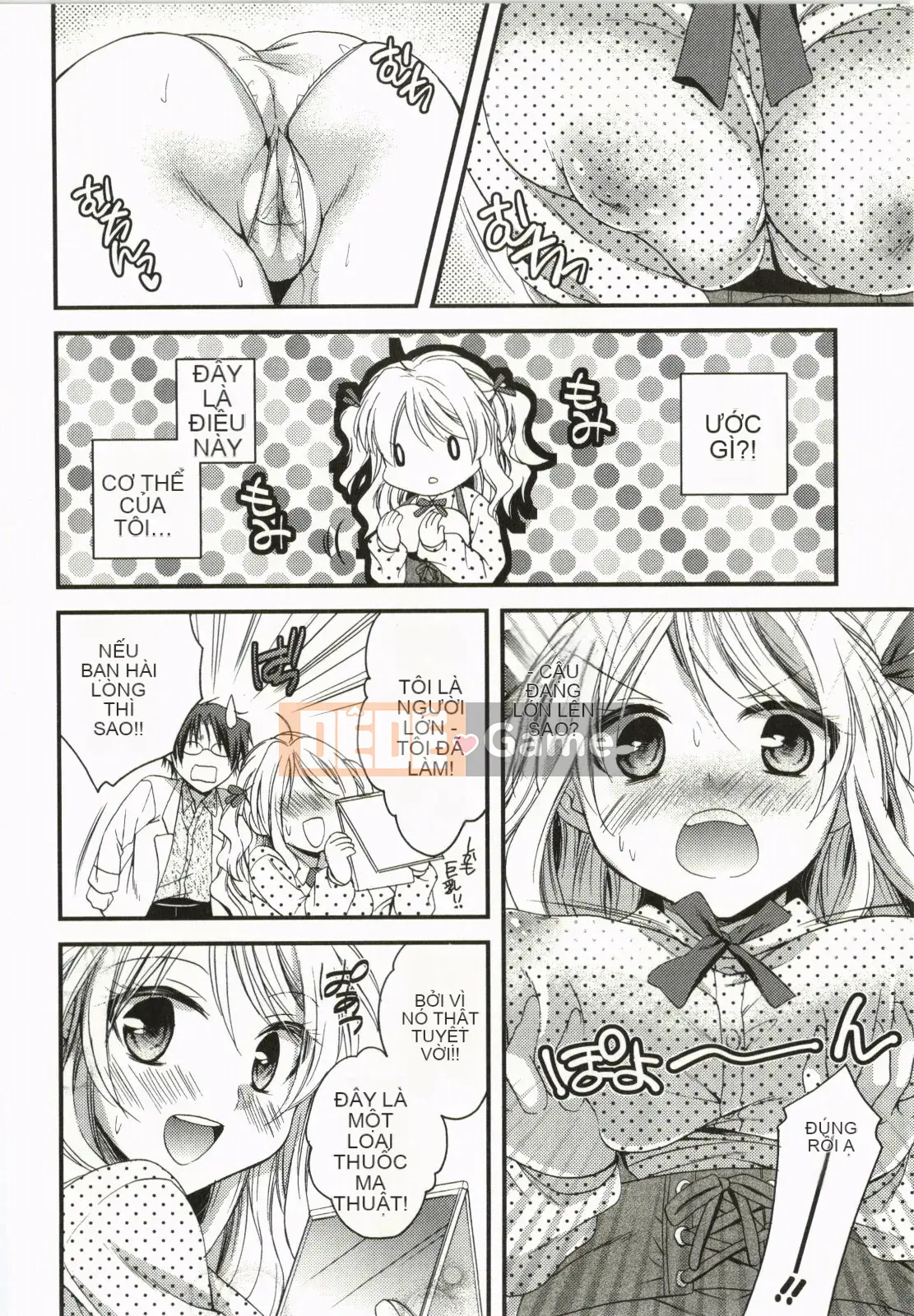 [Tsubakiya Meguru] Làm tình kỳ diệu!