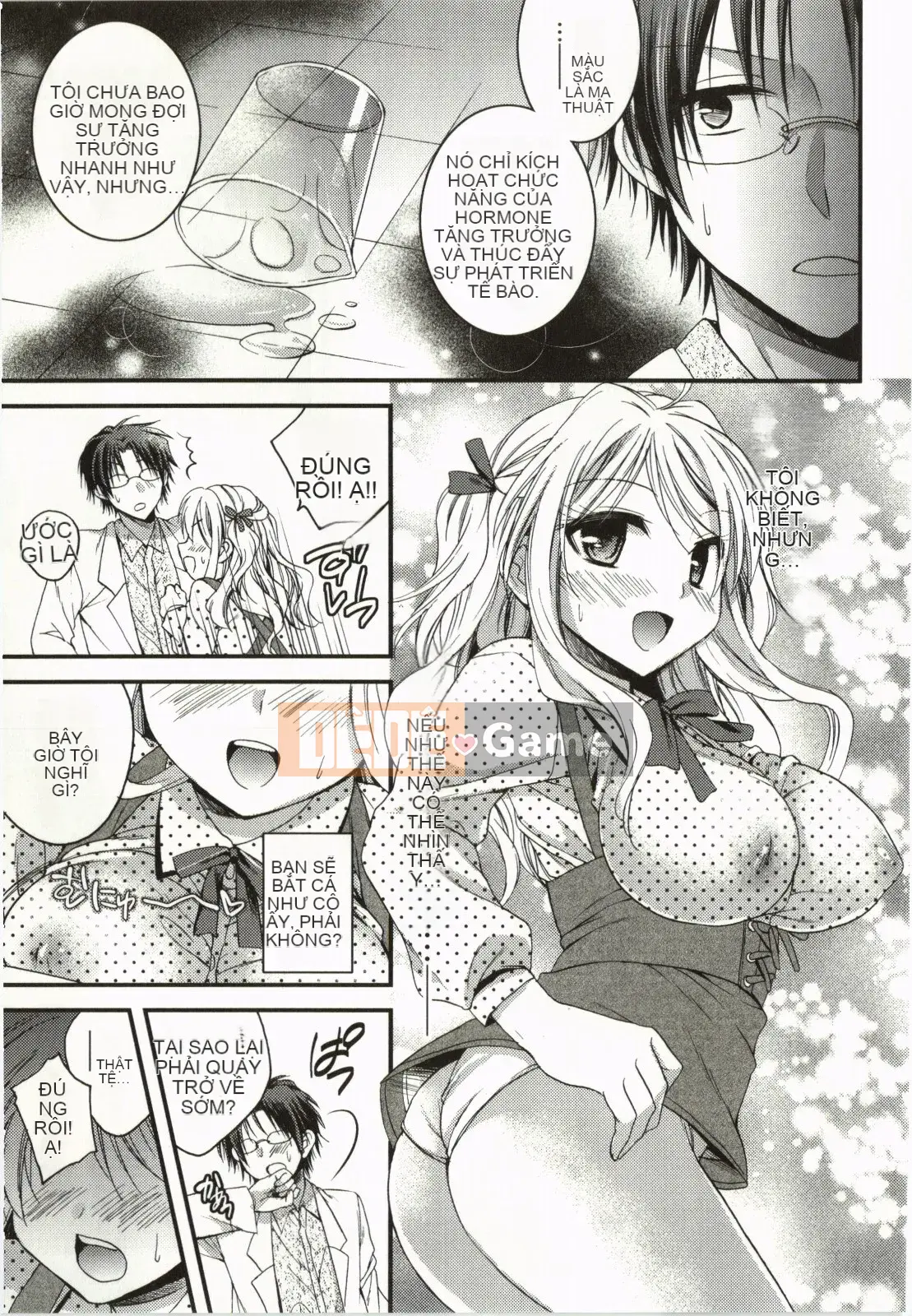 [Tsubakiya Meguru] Làm tình kỳ diệu!