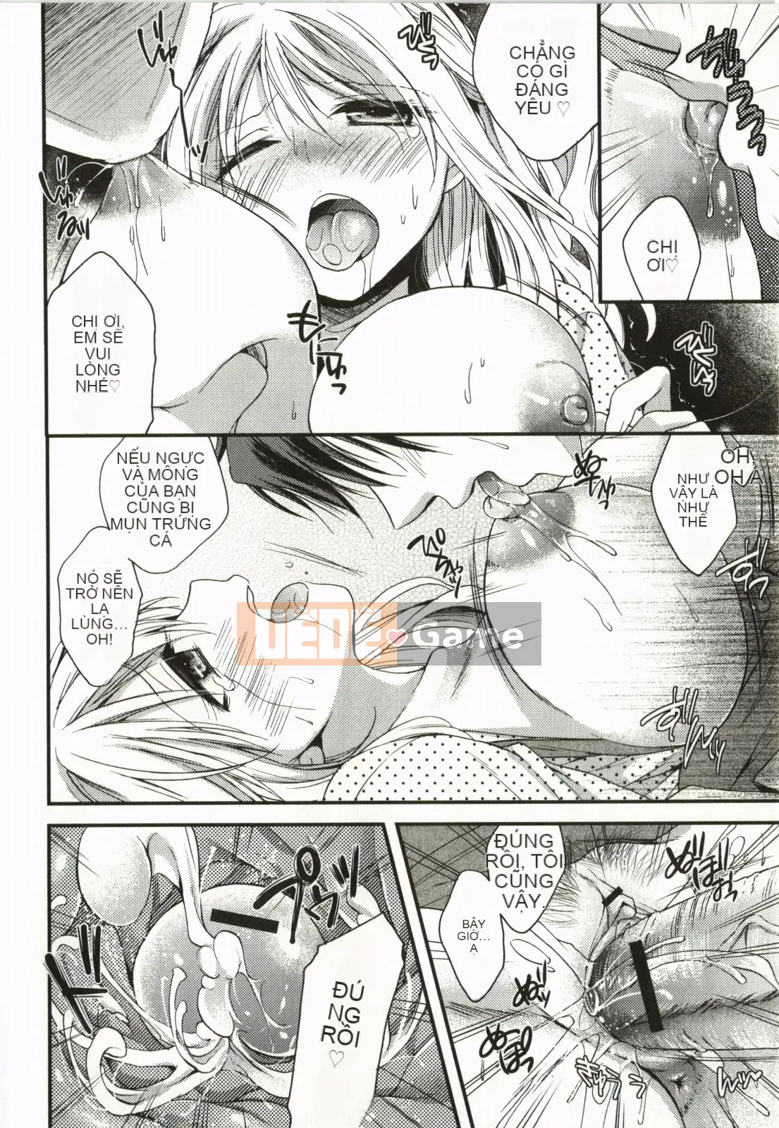 [Tsubakiya Meguru] Làm tình kỳ diệu!