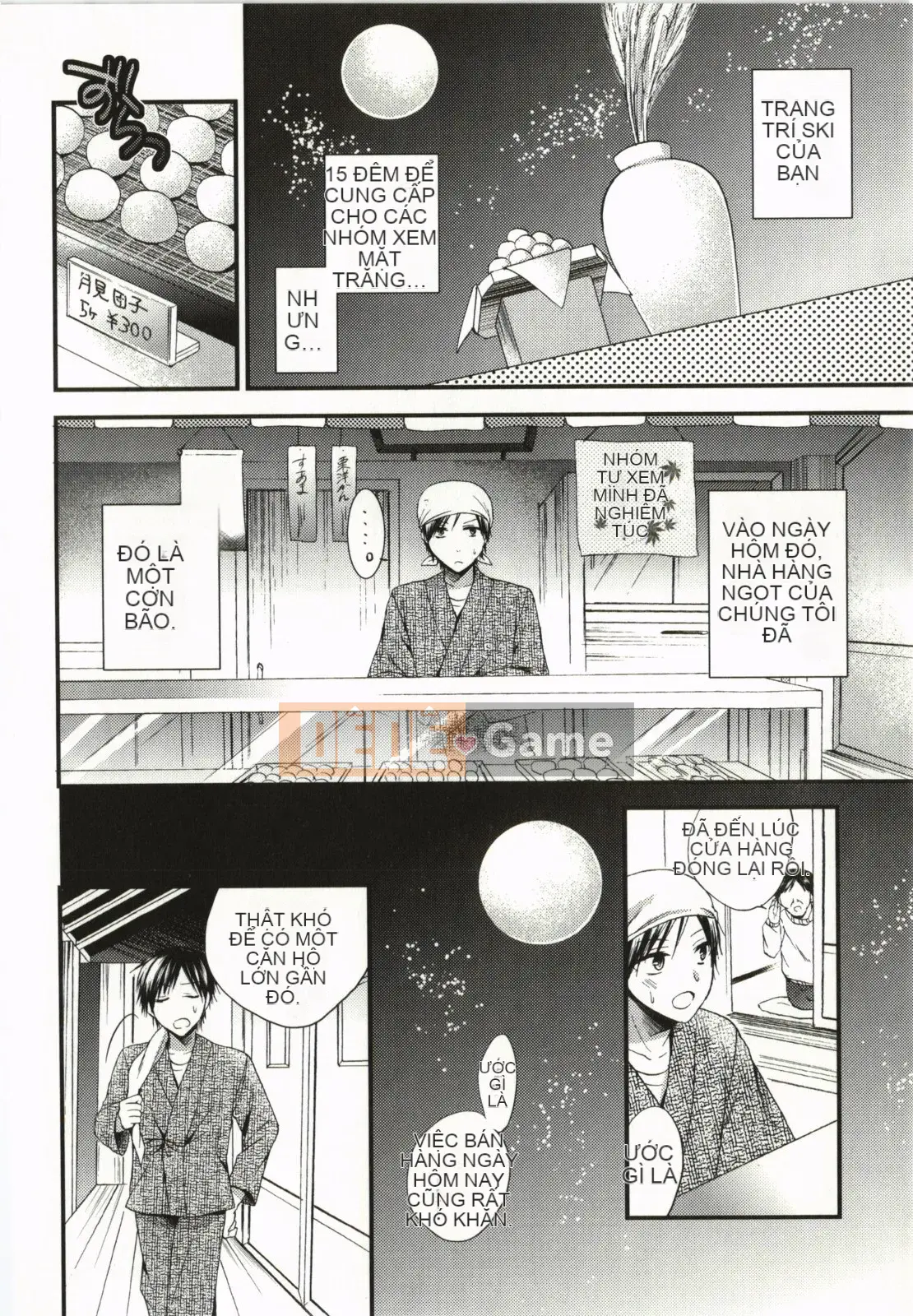 [Tsubakiya Meguru] Làm tình kỳ diệu!