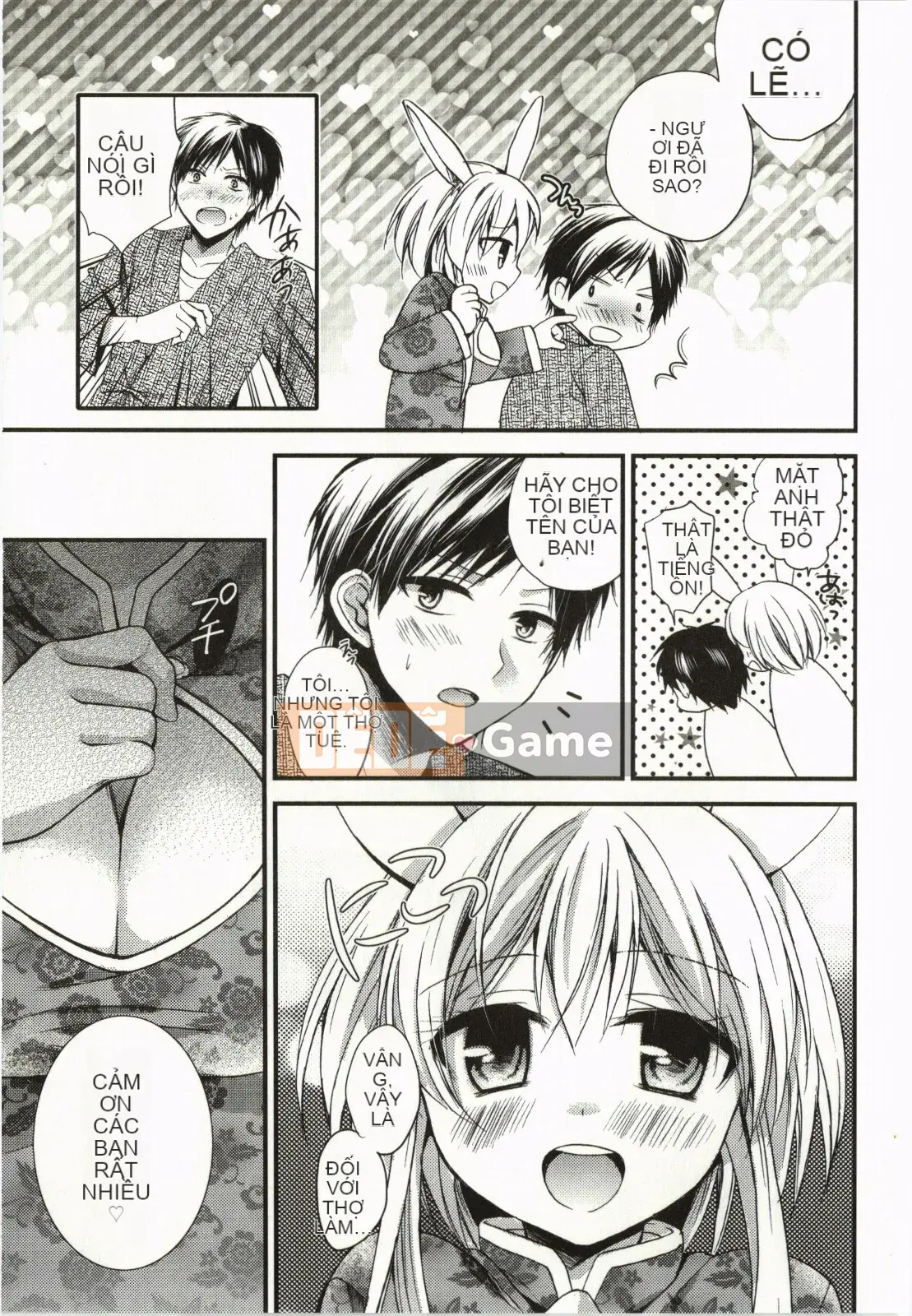 [Tsubakiya Meguru] Làm tình kỳ diệu!