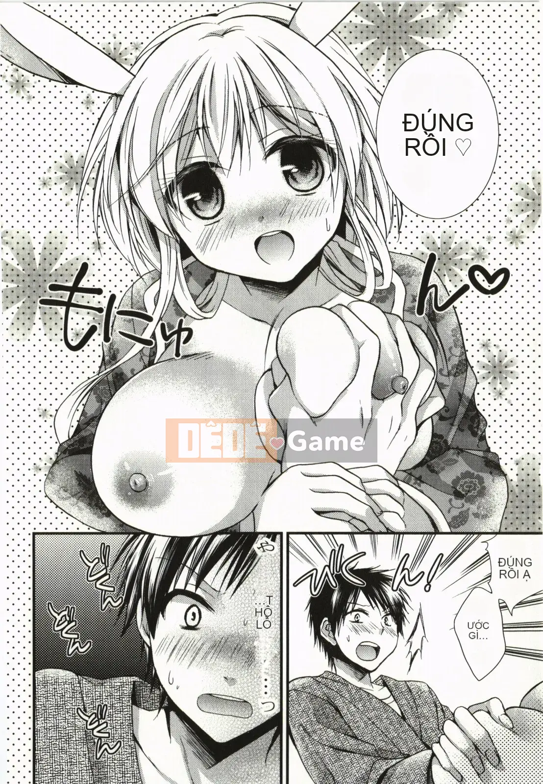 [Tsubakiya Meguru] Làm tình kỳ diệu!