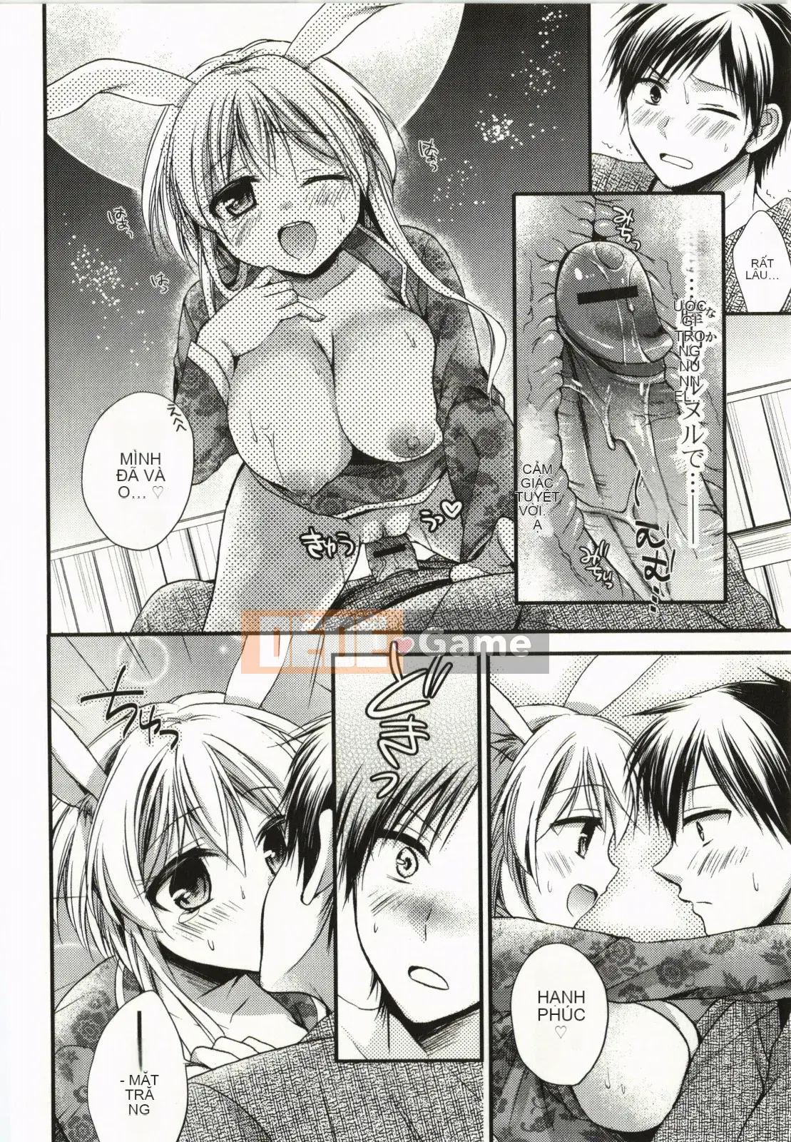 [Tsubakiya Meguru] Làm tình kỳ diệu!