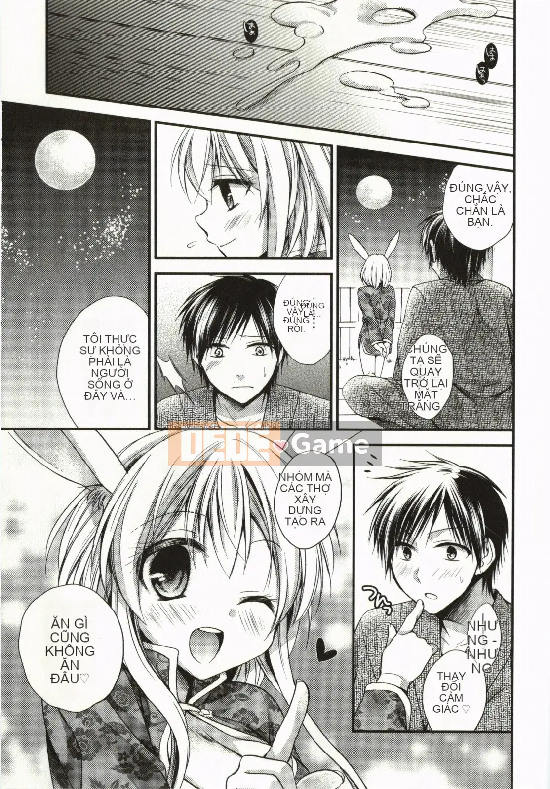 [Tsubakiya Meguru] Làm tình kỳ diệu!