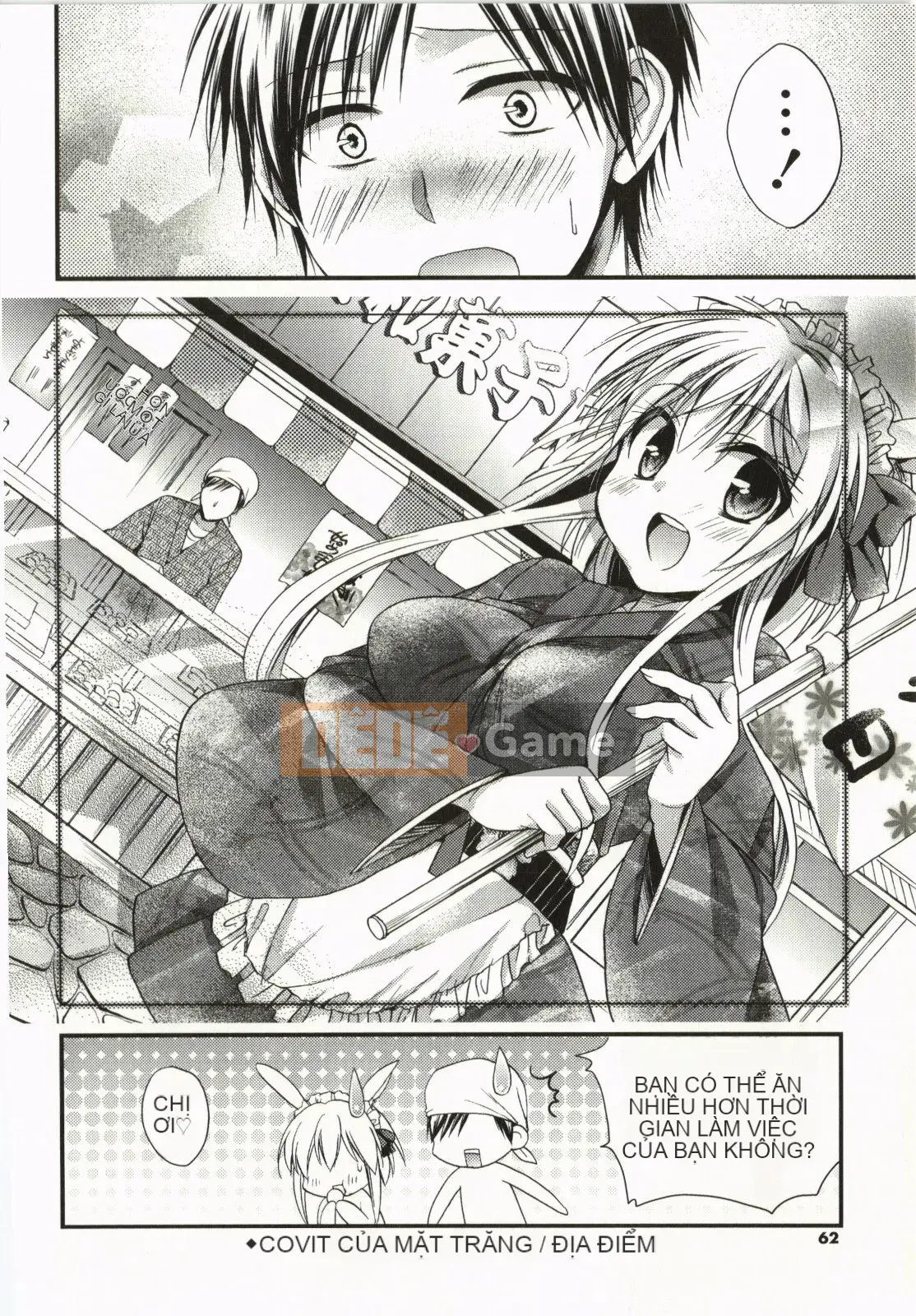 [Tsubakiya Meguru] Làm tình kỳ diệu!