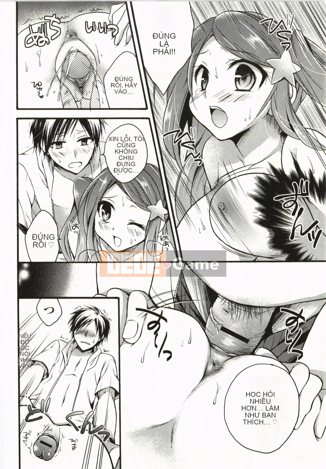 [Tsubakiya Meguru] Làm tình kỳ diệu!