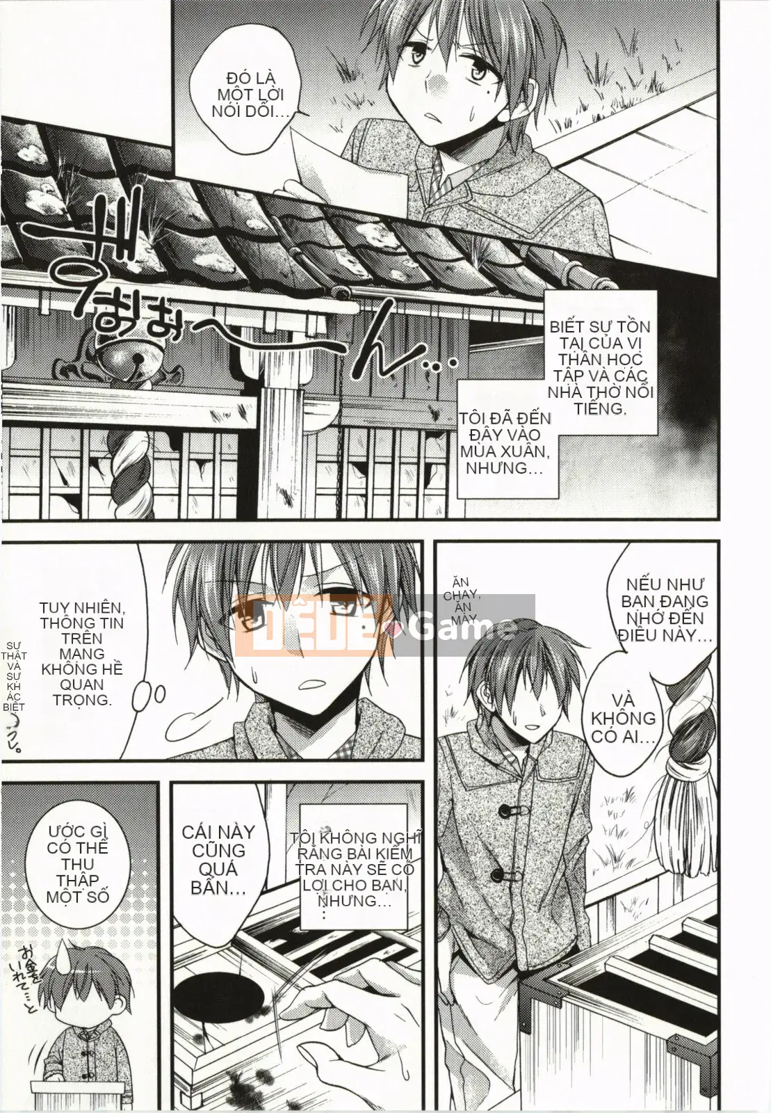 [Tsubakiya Meguru] Làm tình kỳ diệu!