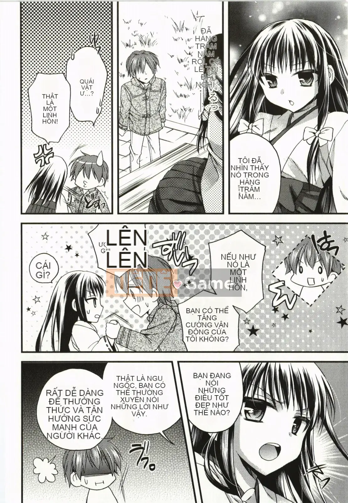 [Tsubakiya Meguru] Làm tình kỳ diệu!