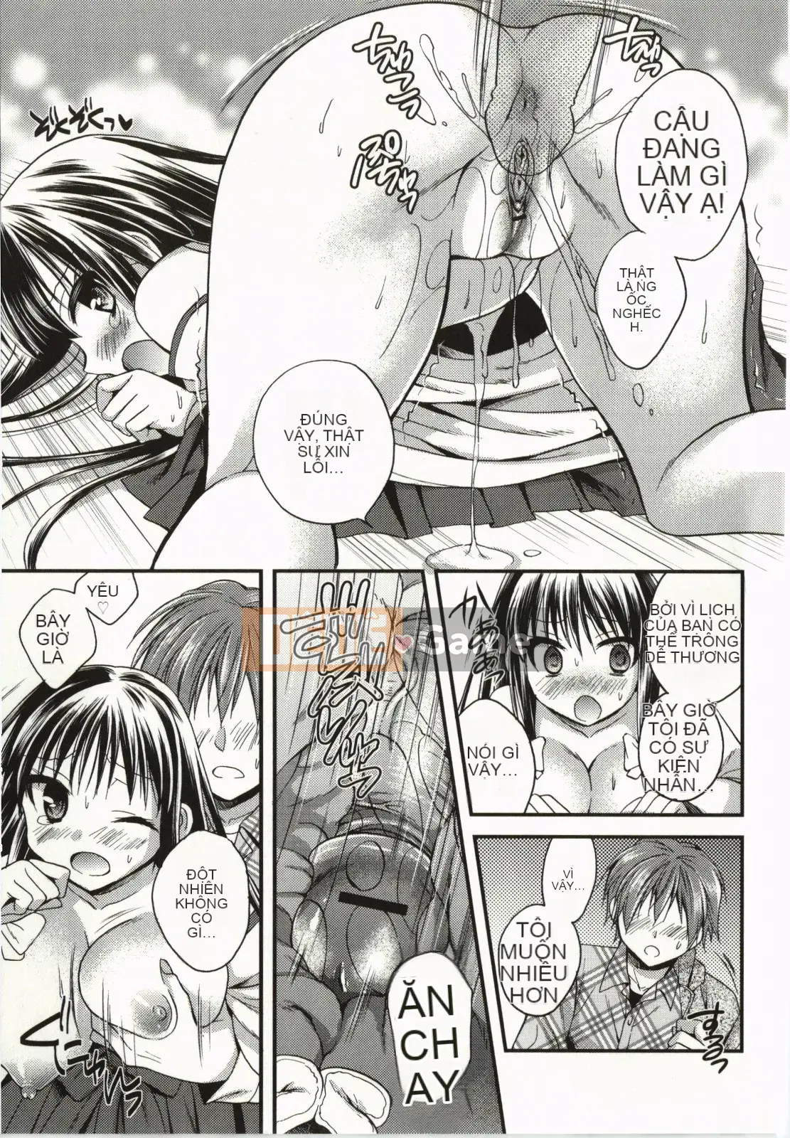 [Tsubakiya Meguru] Làm tình kỳ diệu!