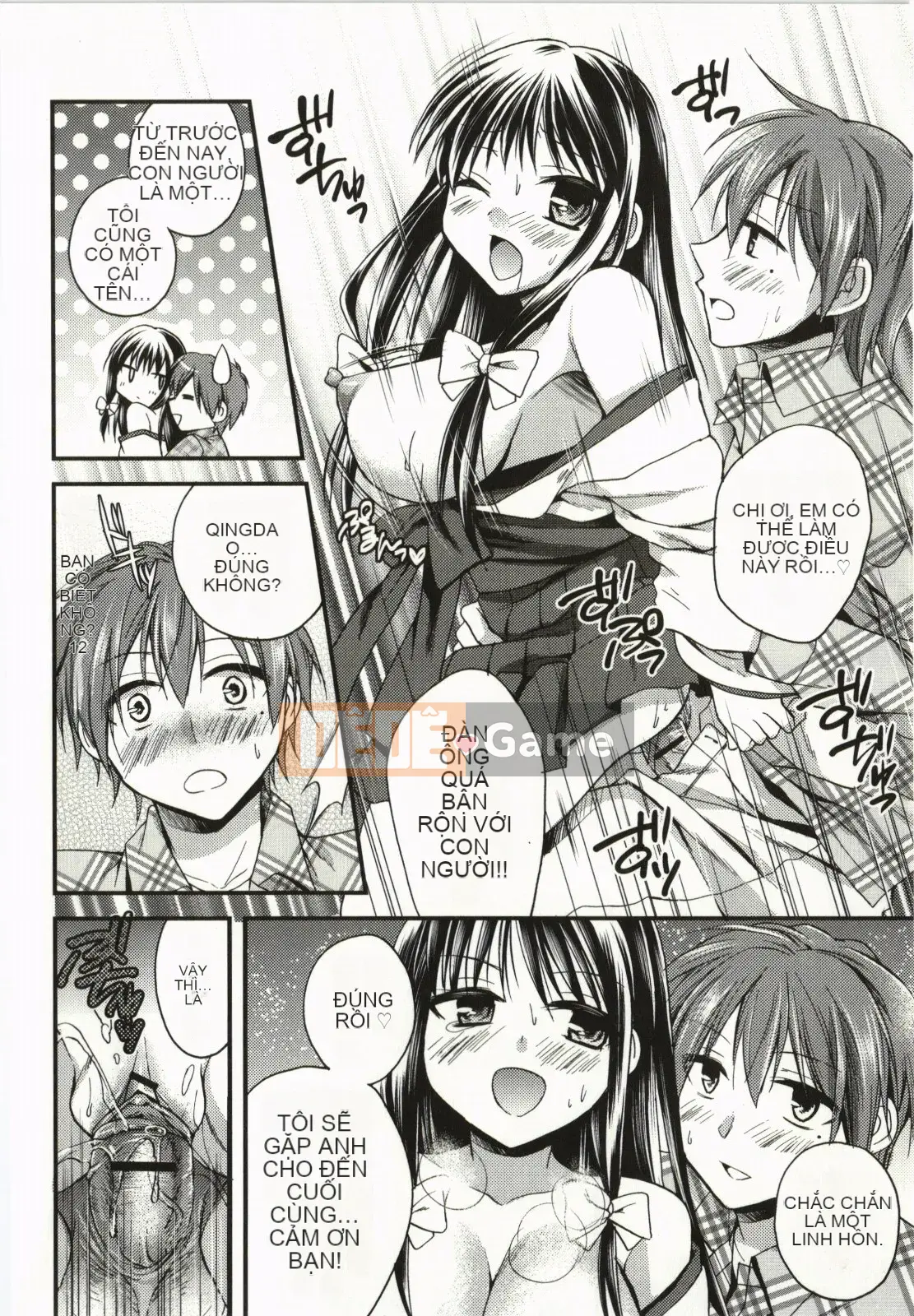 [Tsubakiya Meguru] Làm tình kỳ diệu!