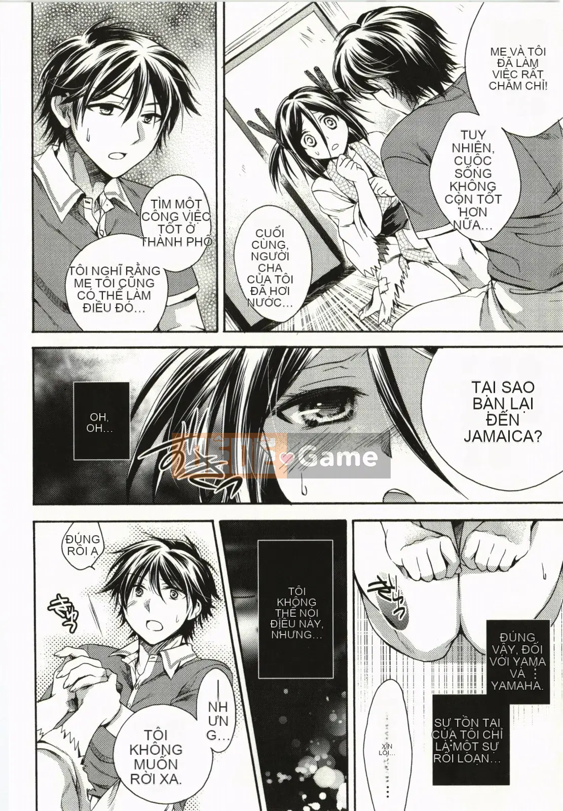 [Tsubakiya Meguru] Làm tình kỳ diệu!