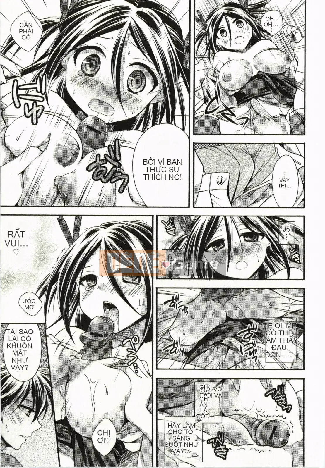 [Tsubakiya Meguru] Làm tình kỳ diệu!