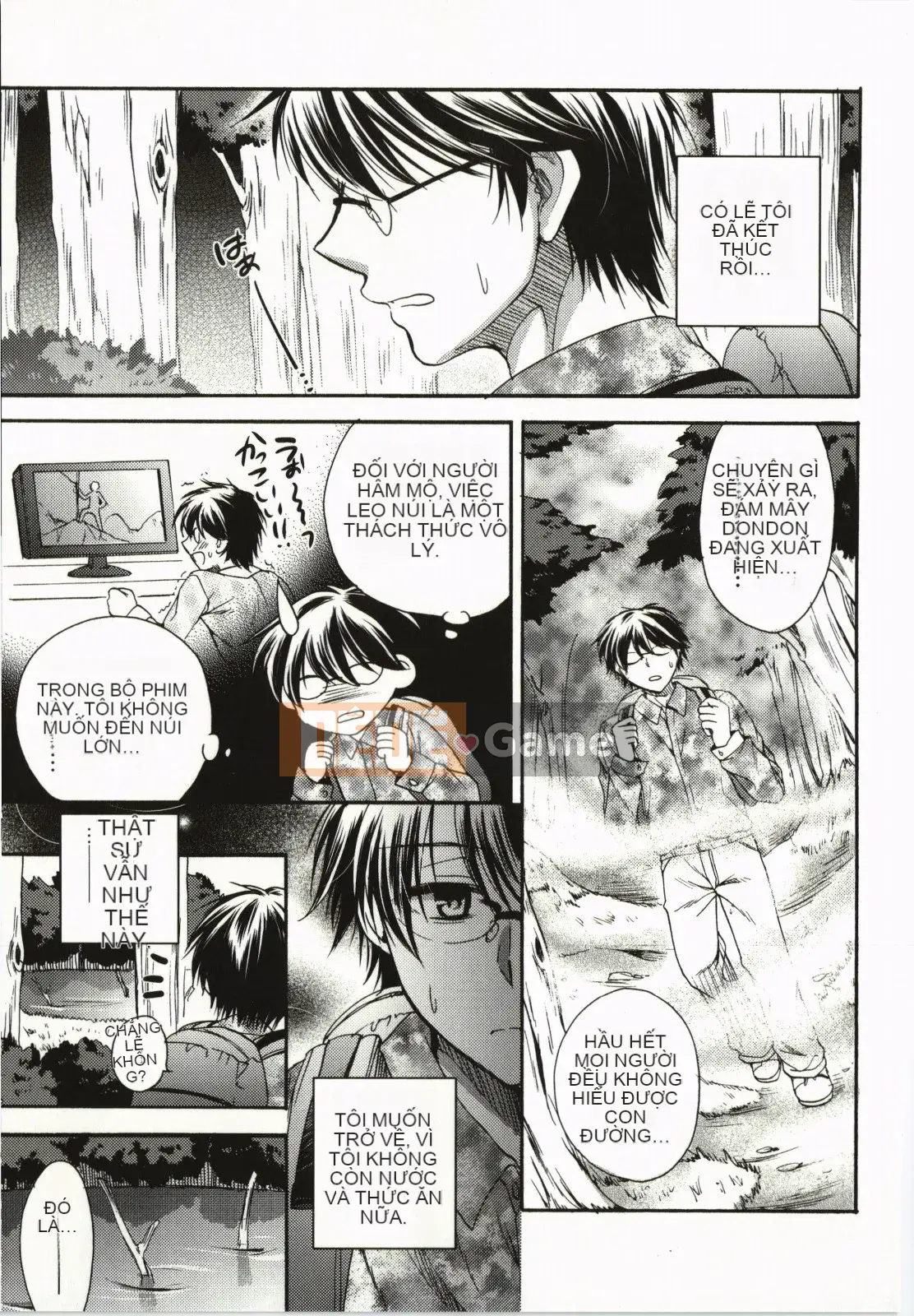 [Tsubakiya Meguru] Làm tình kỳ diệu!