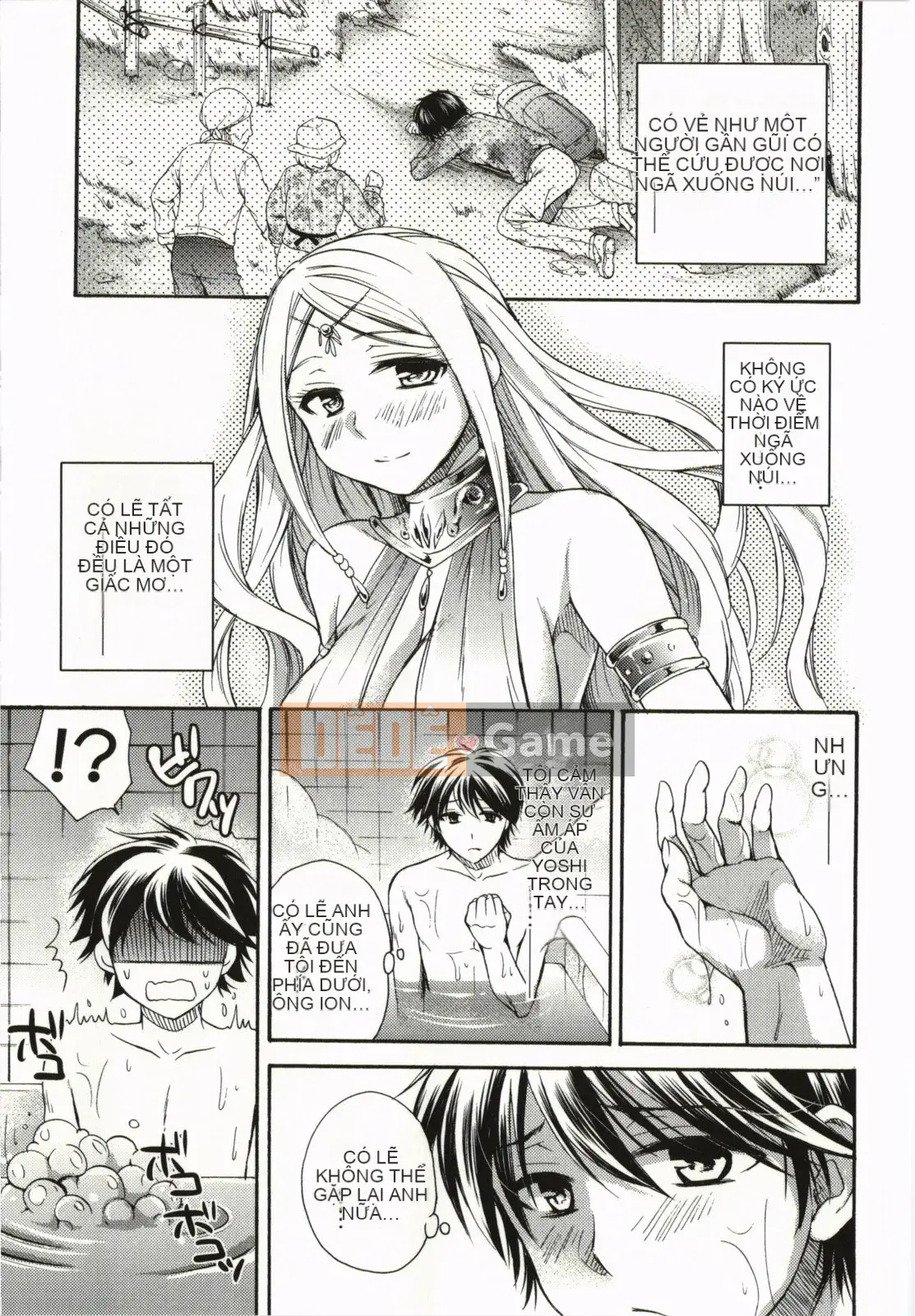 [Tsubakiya Meguru] Làm tình kỳ diệu!