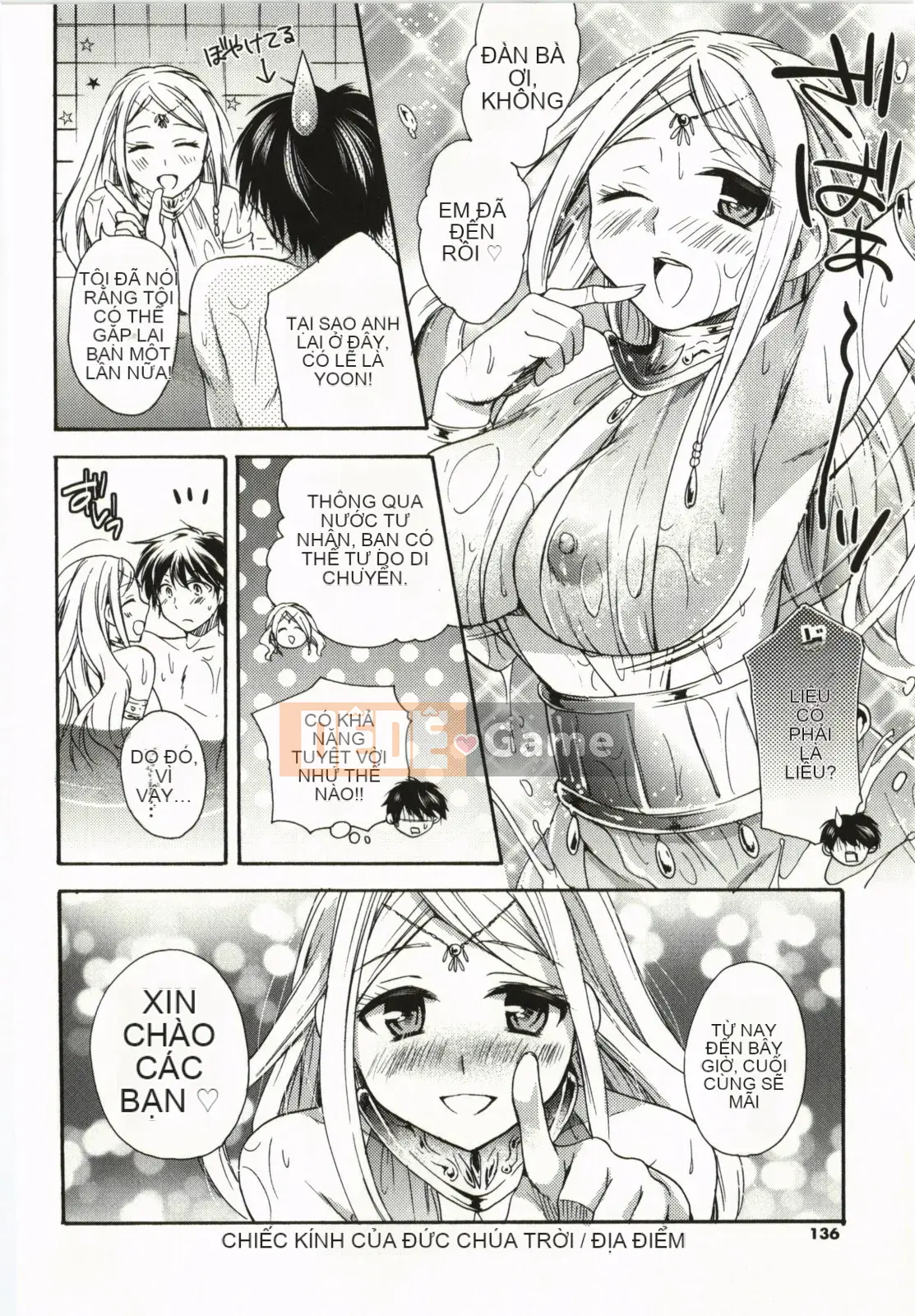 [Tsubakiya Meguru] Làm tình kỳ diệu!