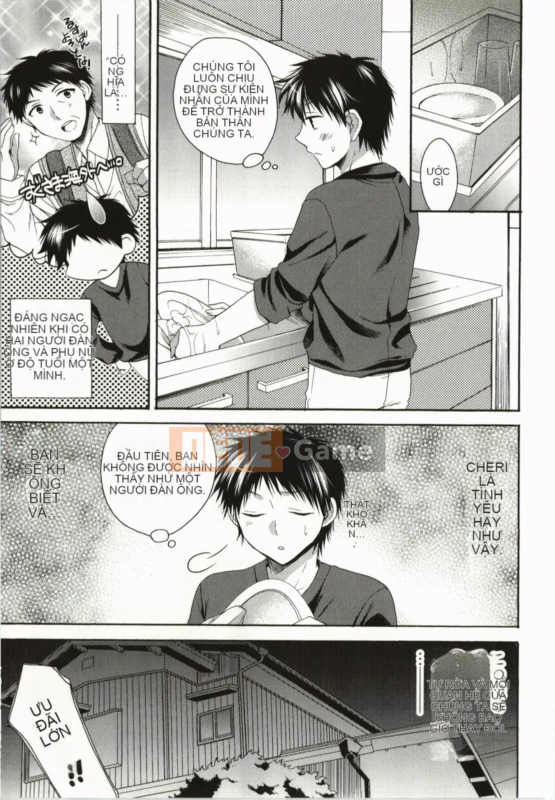 [Tsubakiya Meguru] Làm tình kỳ diệu!