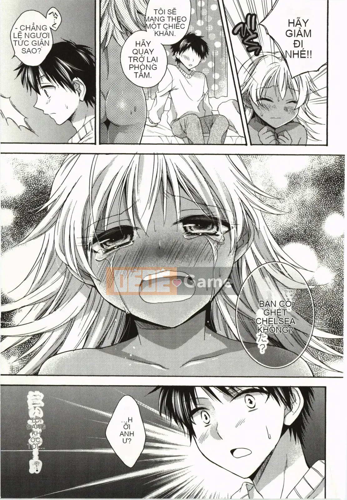 [Tsubakiya Meguru] Làm tình kỳ diệu!