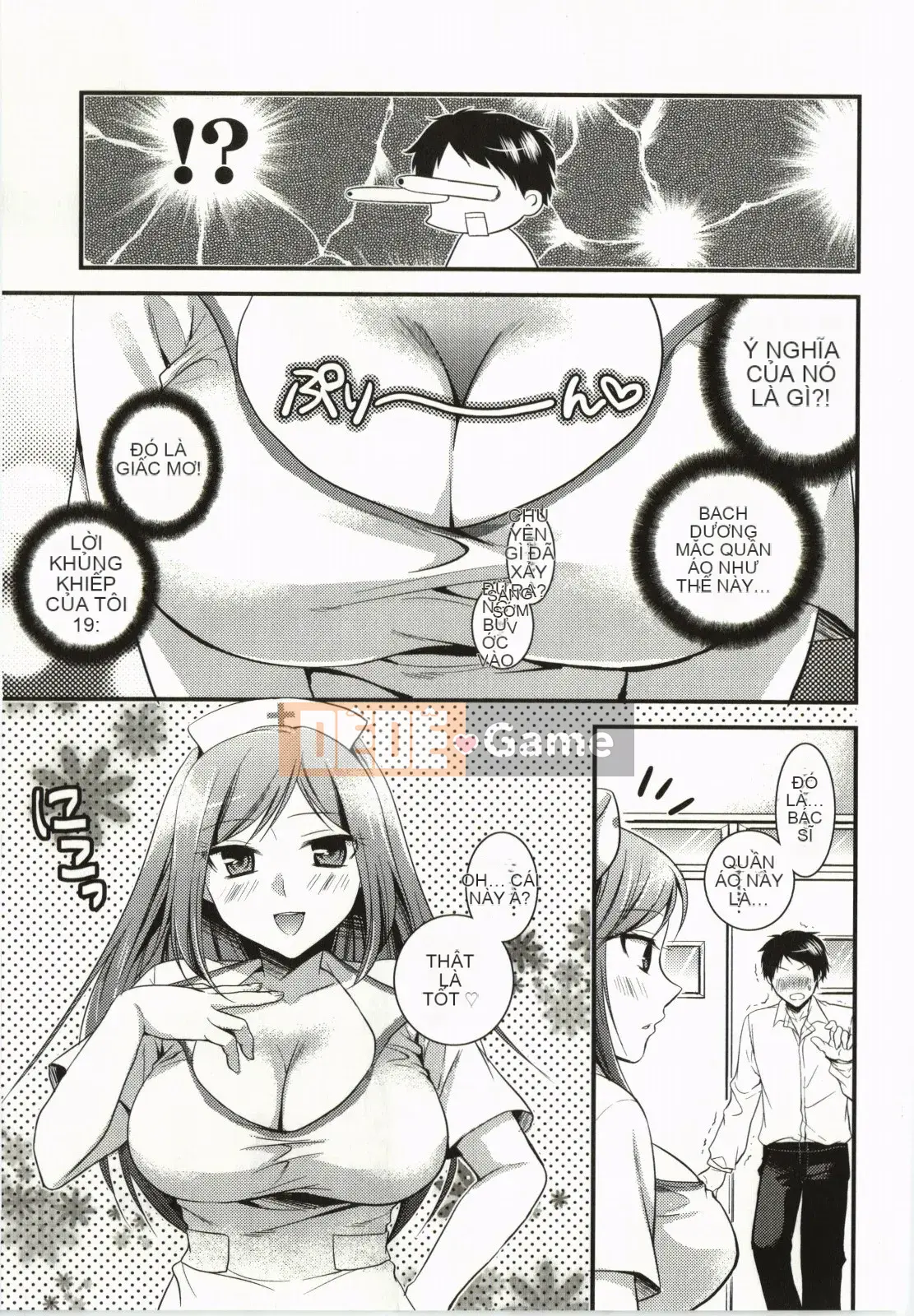 [Tsubakiya Meguru] Làm tình kỳ diệu!