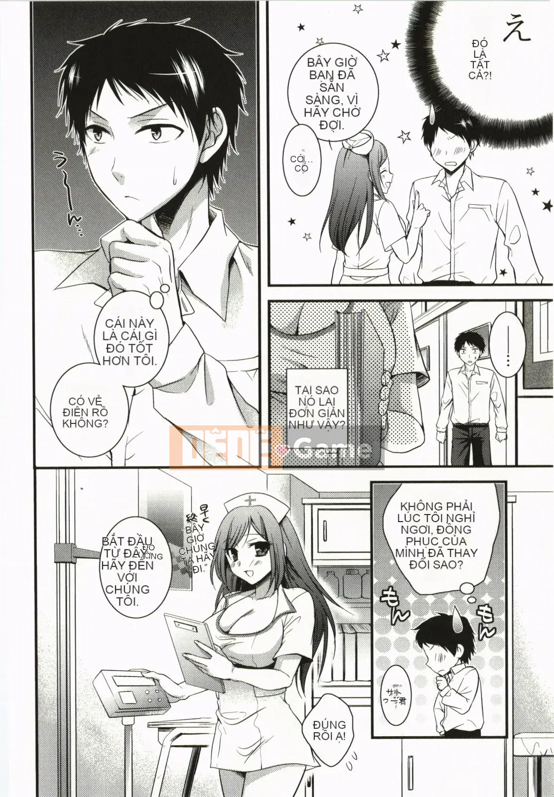 [Tsubakiya Meguru] Làm tình kỳ diệu!