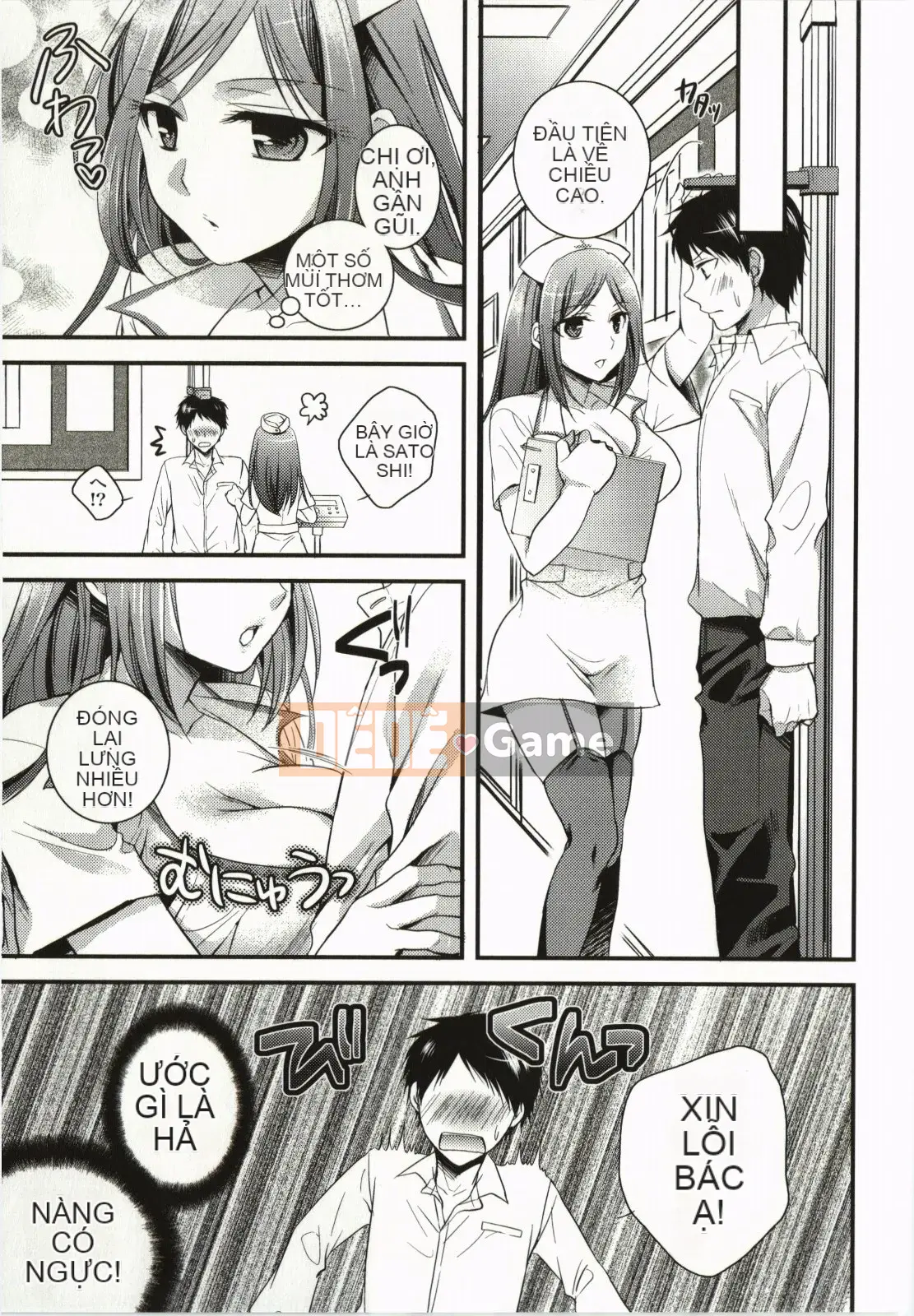 [Tsubakiya Meguru] Làm tình kỳ diệu!