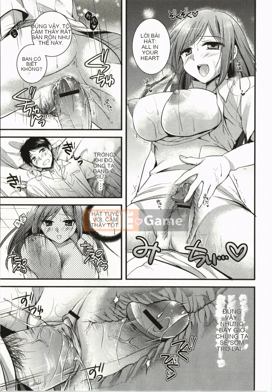 [Tsubakiya Meguru] Làm tình kỳ diệu!