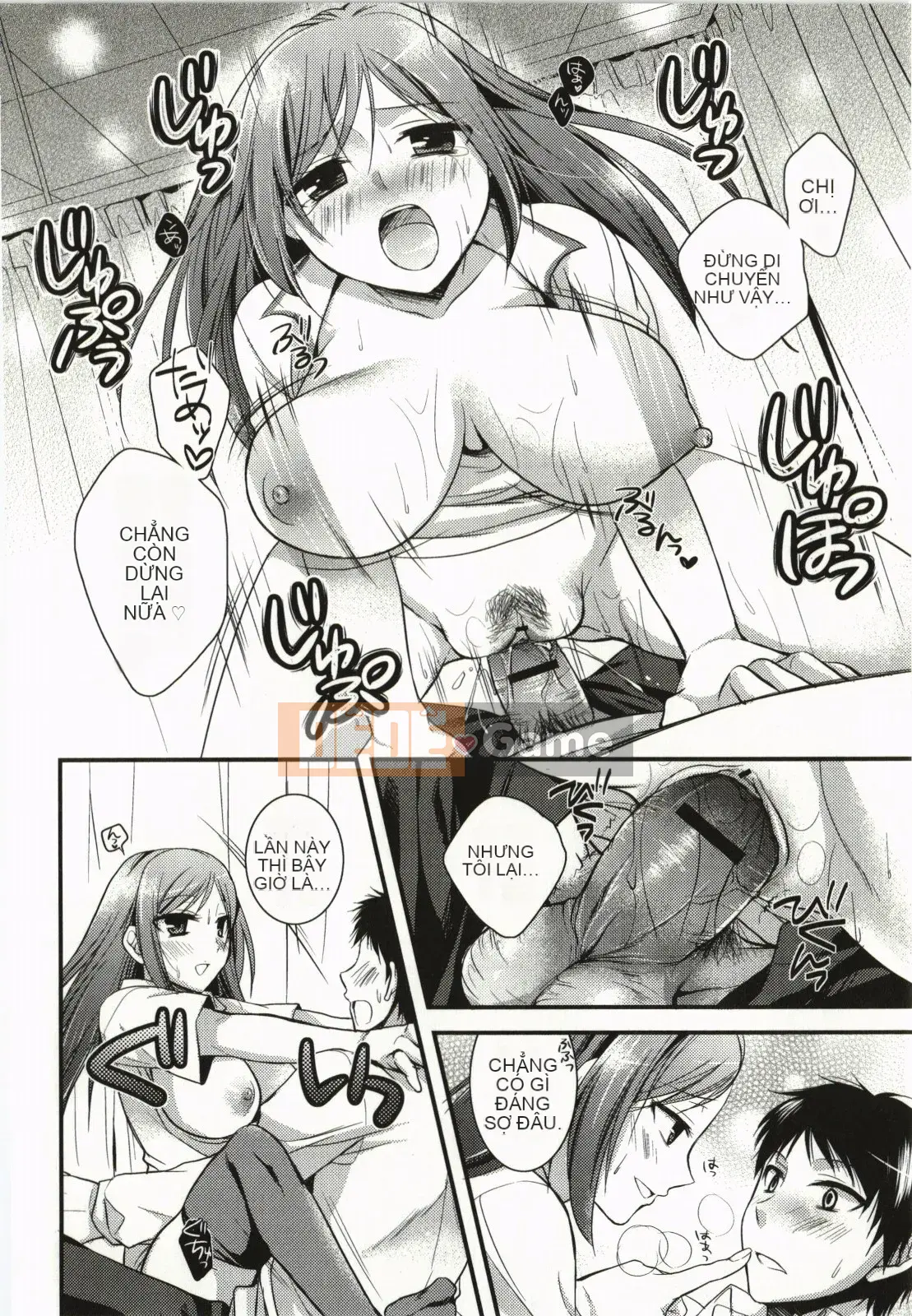 [Tsubakiya Meguru] Làm tình kỳ diệu!