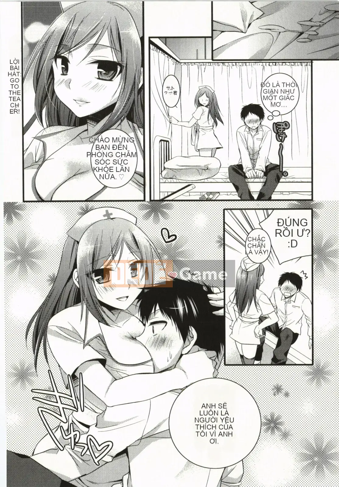 [Tsubakiya Meguru] Làm tình kỳ diệu!