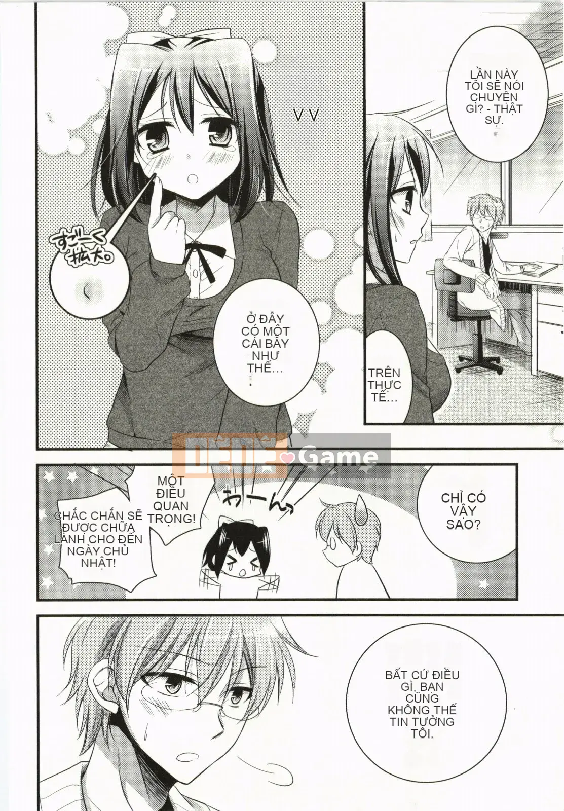 [Tsubakiya Meguru] Làm tình kỳ diệu!