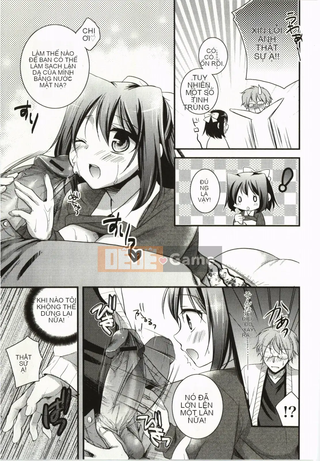 [Tsubakiya Meguru] Làm tình kỳ diệu!