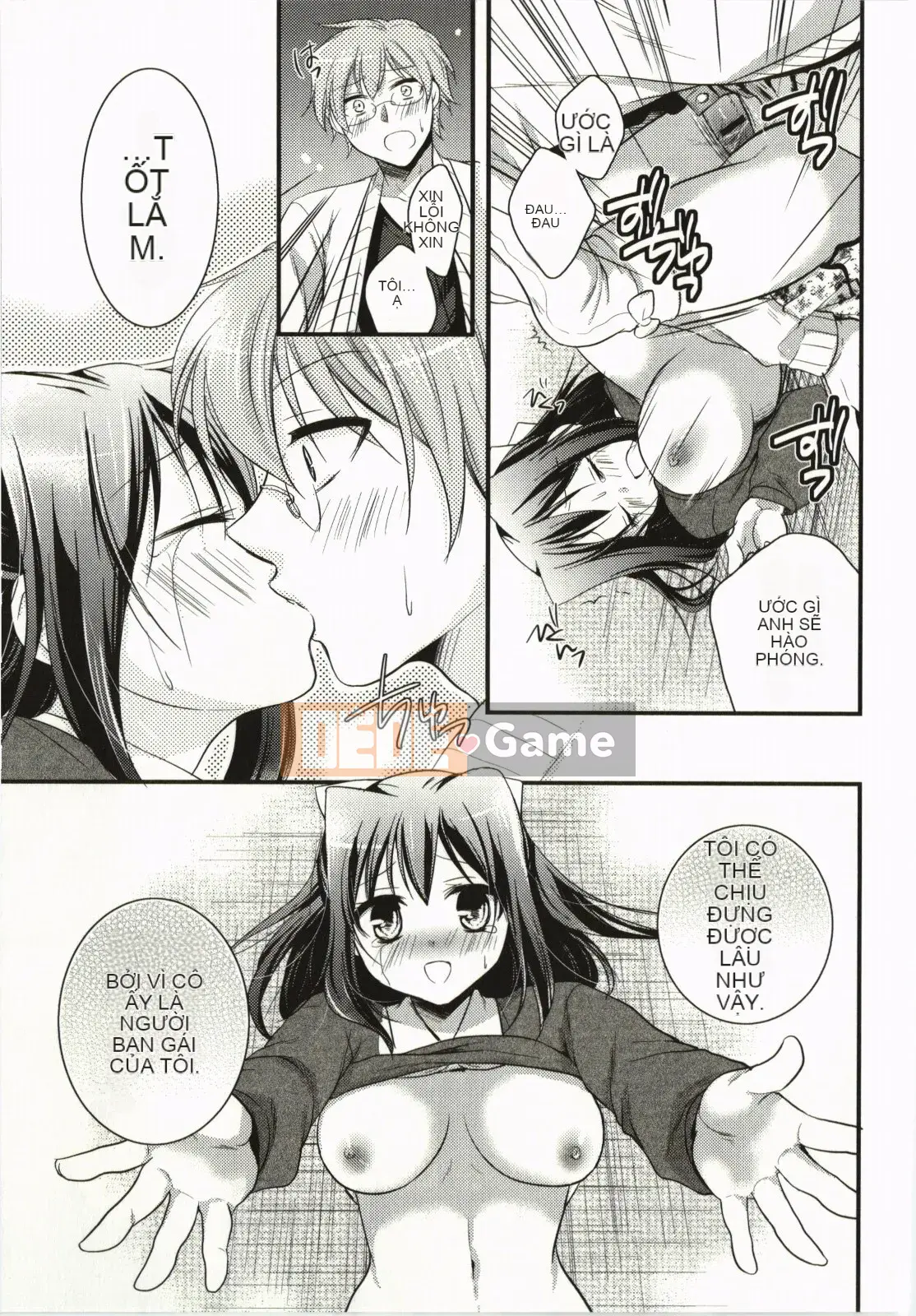 [Tsubakiya Meguru] Làm tình kỳ diệu!