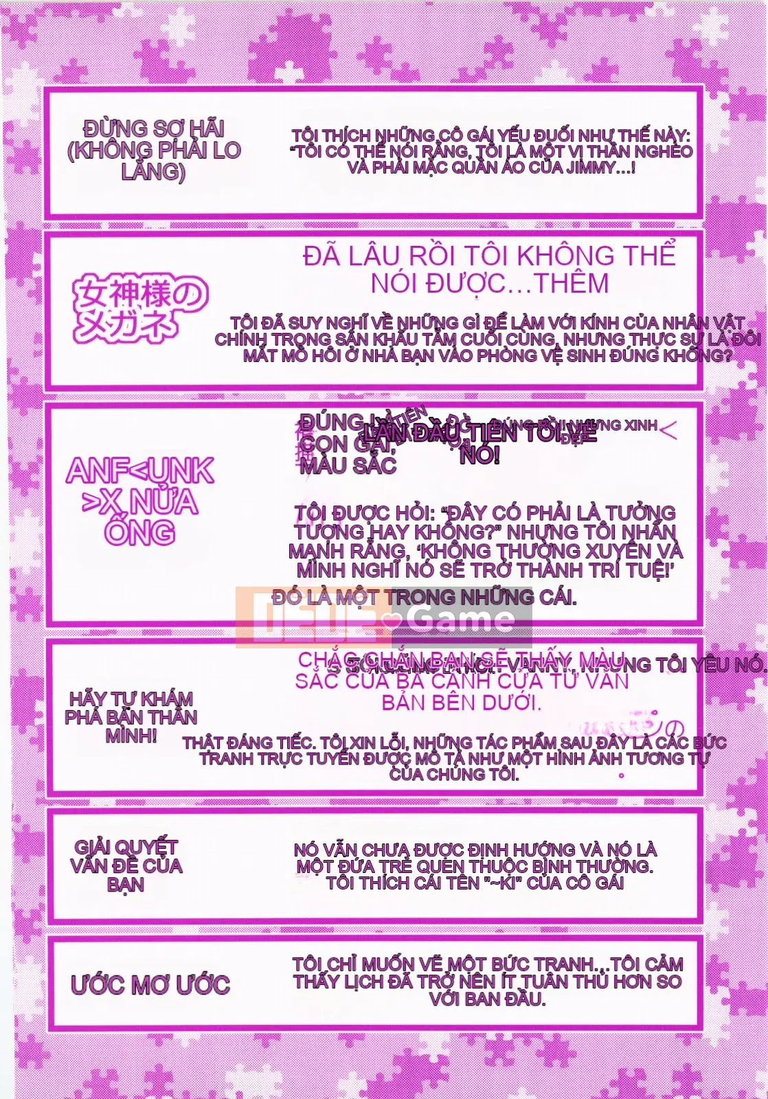 [Tsubakiya Meguru] Làm tình kỳ diệu!