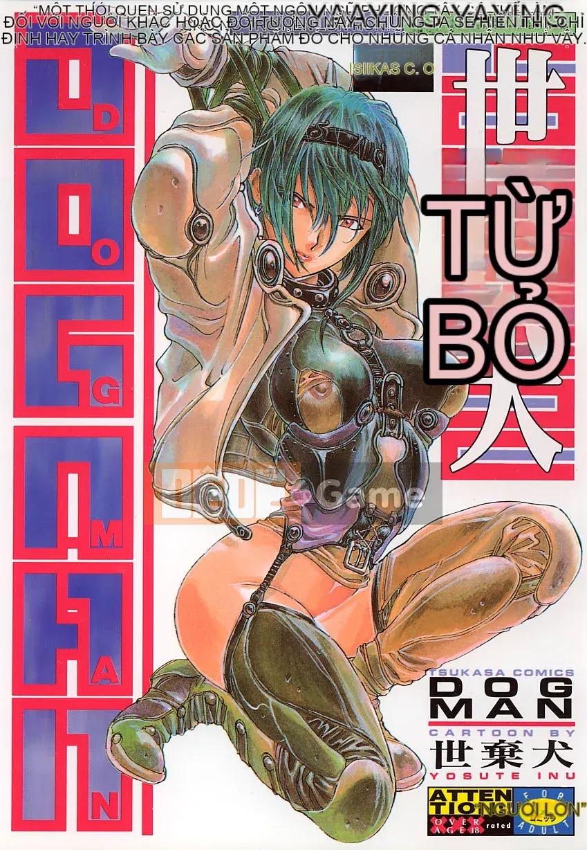 [Chó bị bỏ rơi] DOG MAN