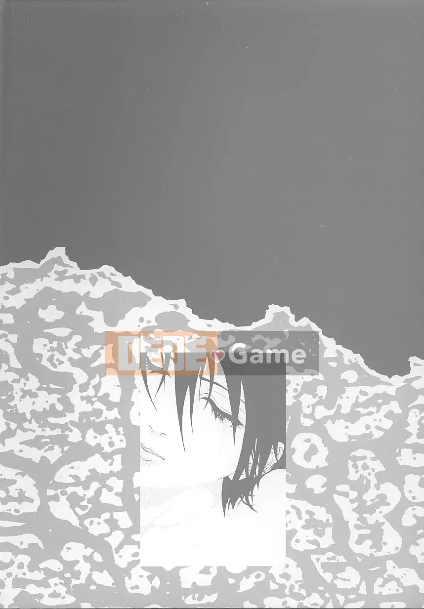 [Chó bị bỏ rơi] DOG MAN