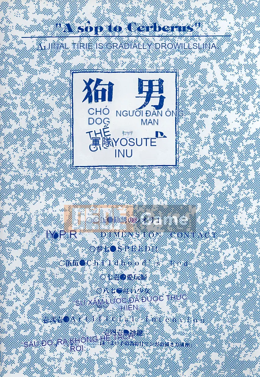 [Chó bị bỏ rơi] DOG MAN