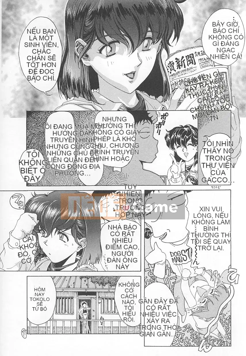 [Chó bị bỏ rơi] DOG MAN