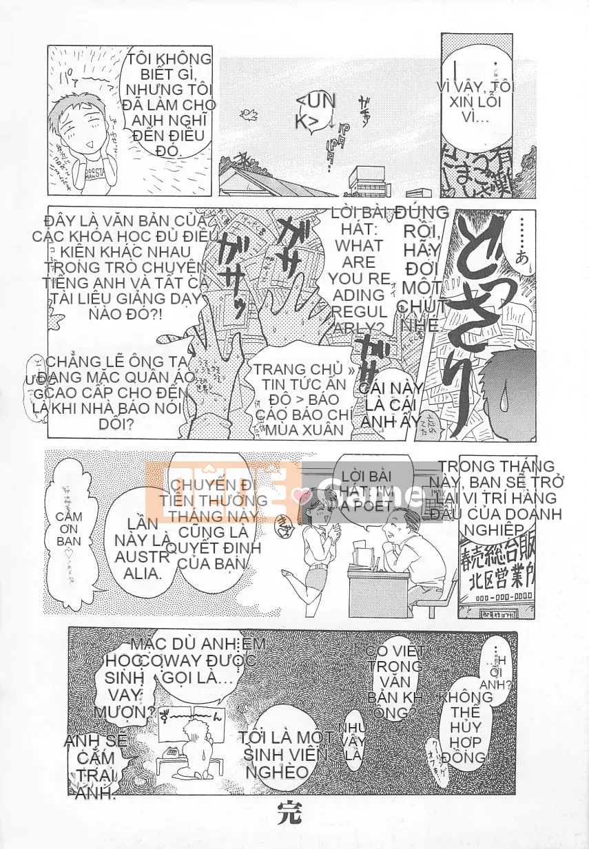 [Chó bị bỏ rơi] DOG MAN