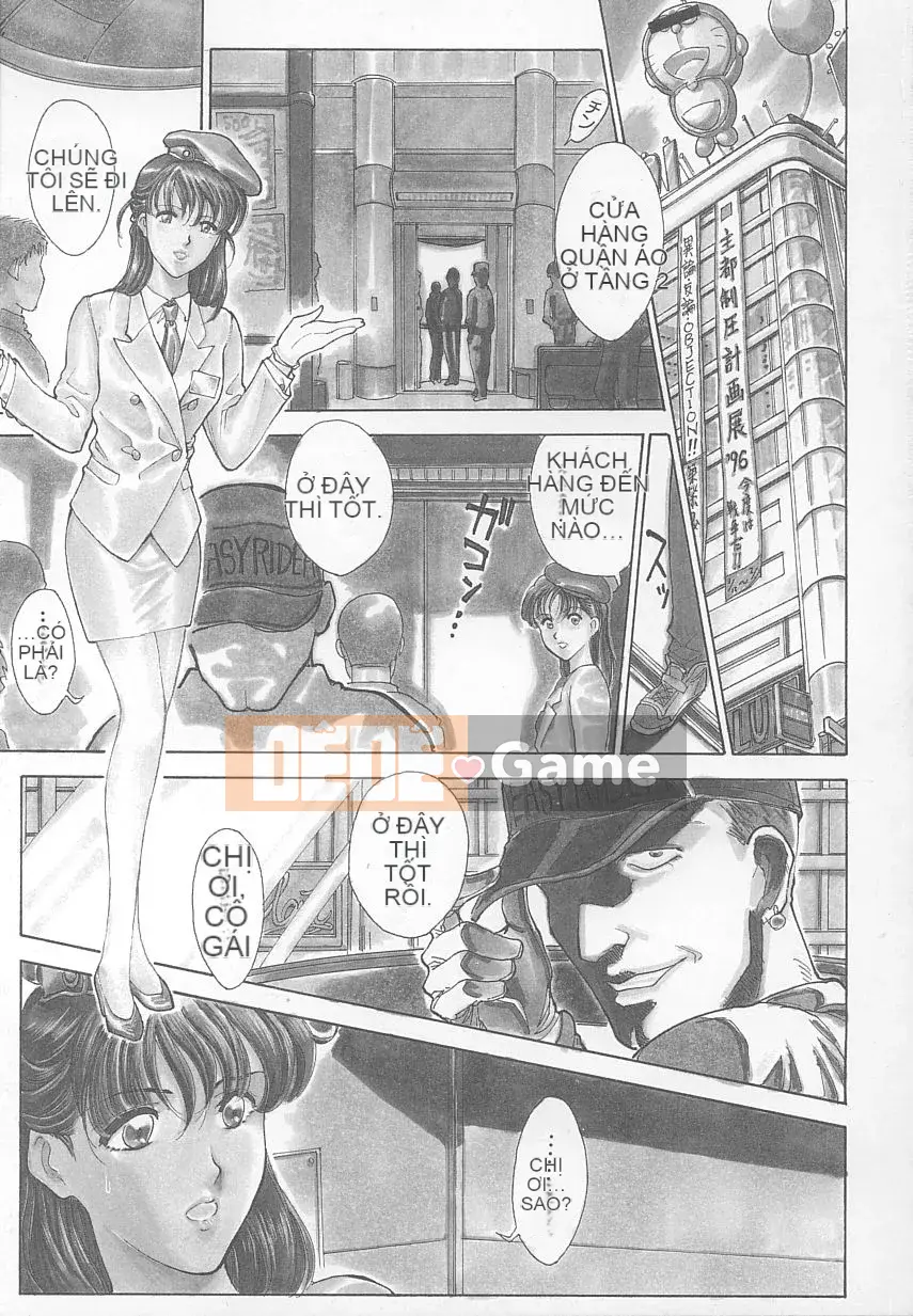 [Chó bị bỏ rơi] DOG MAN