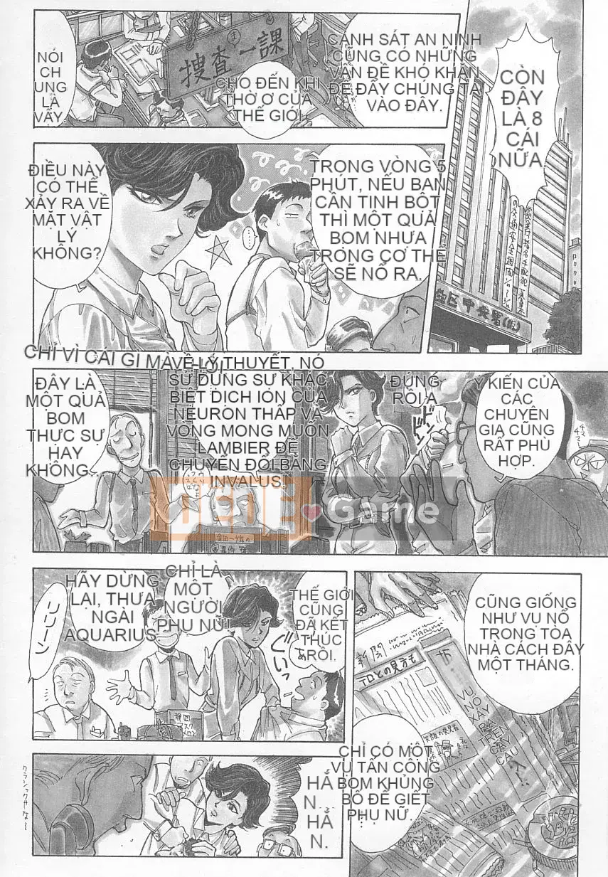 [Chó bị bỏ rơi] DOG MAN