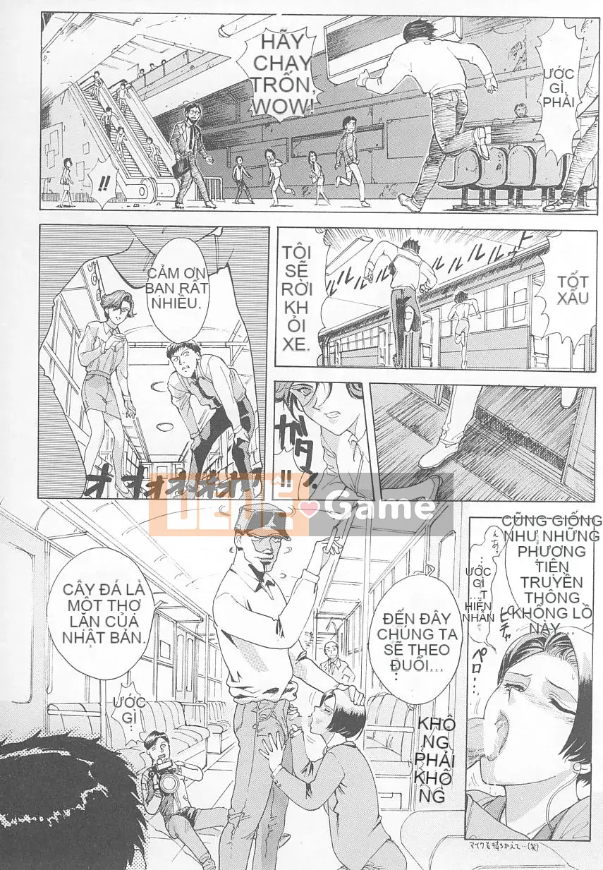 [Chó bị bỏ rơi] DOG MAN