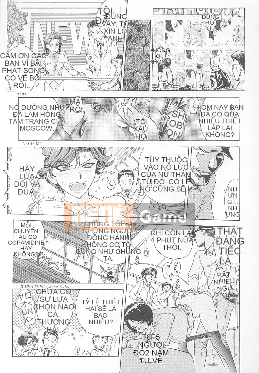 [Chó bị bỏ rơi] DOG MAN