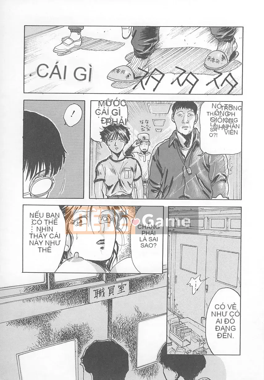 [Chó bị bỏ rơi] DOG MAN