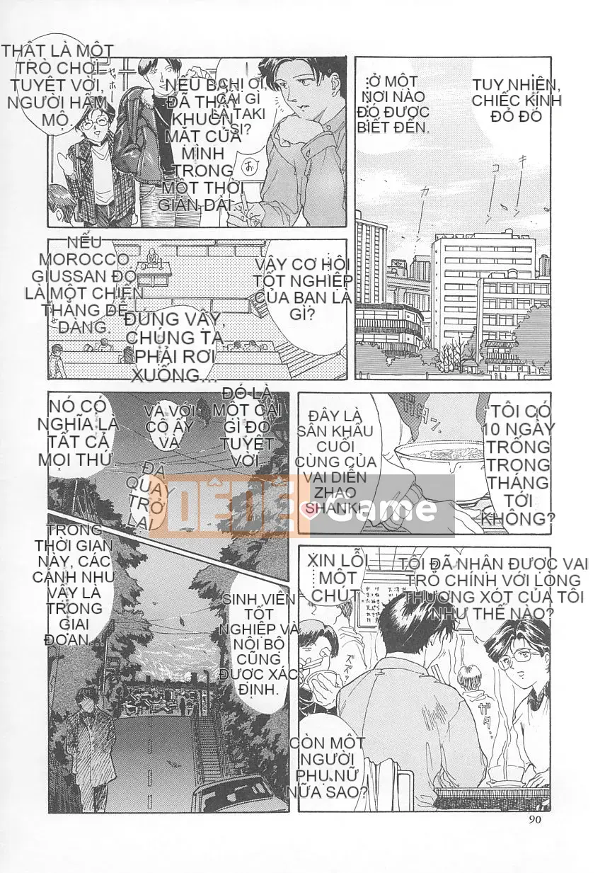 [Chó bị bỏ rơi] DOG MAN