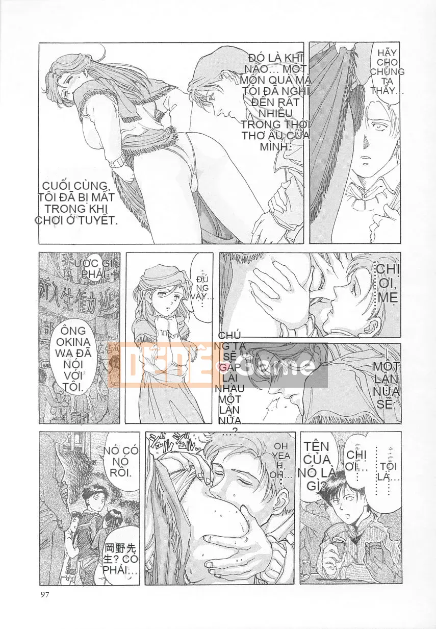 [Chó bị bỏ rơi] DOG MAN